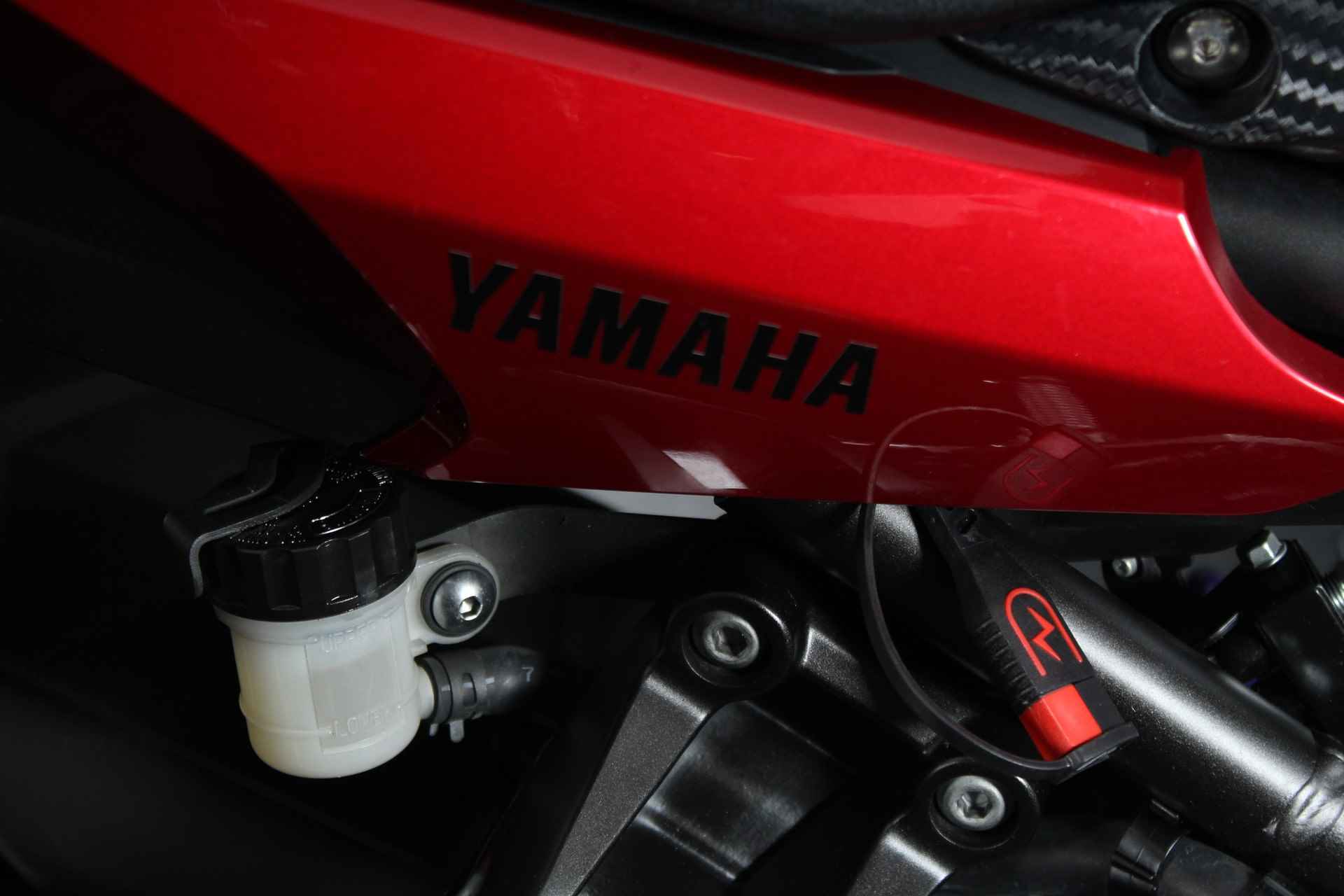 Yamaha Tracer 900 ABS - 12/23