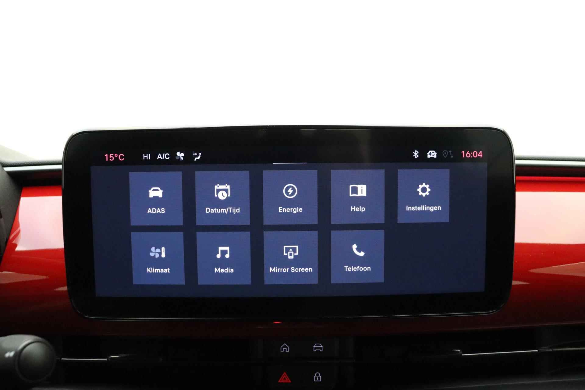 Fiat 600e RED 54 kWh | Apple Carplay/Android auto | LED koplampen | Keyless start | Parkeersensoren achter | Informeer naar beschikbaarheid - 27/41