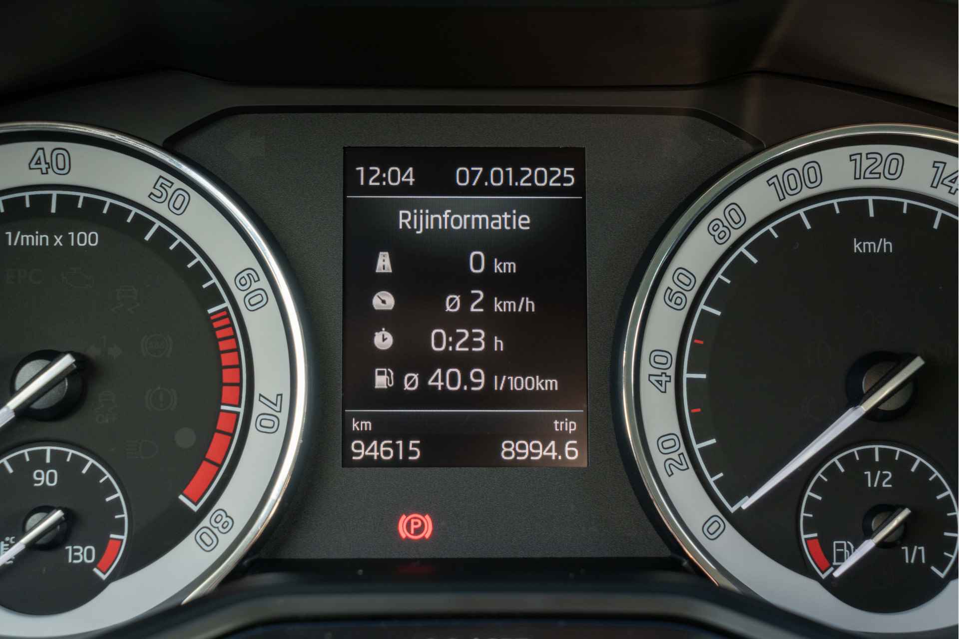 Škoda Superb 1.5 TSI 150pk DSG ACT Business Edition | Trekhaak| ACC| Navi/Smartlink | - 29/44