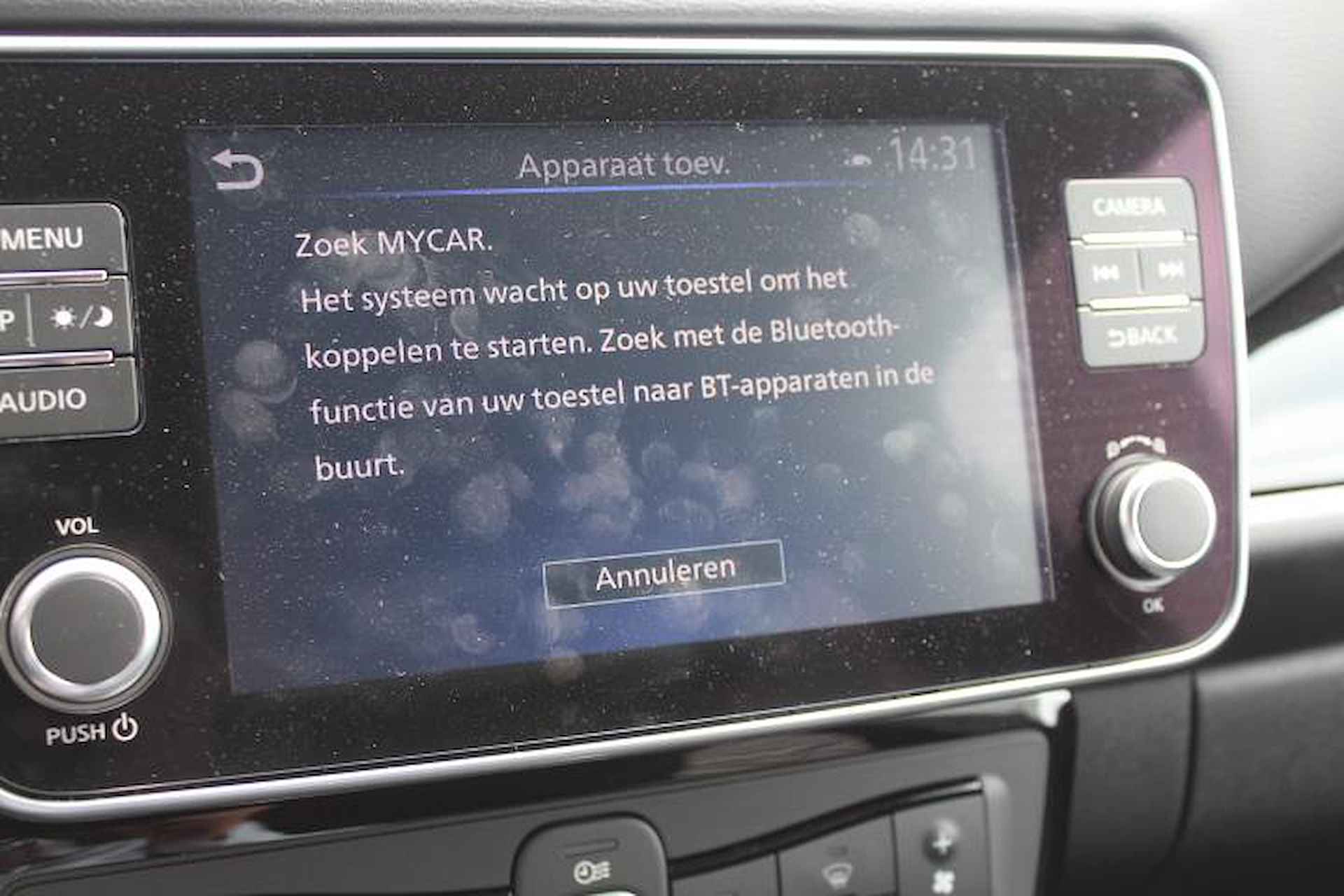 Nissan Leaf Electric 40kWh Tekna | SUBSIDIE MOGELIJK! | Apple Caryplay | Android Auto | Adapt. Cruise Control | Bose Audio | LED | Stoelverwarming | Blind SpoT | Climate Control | 360° Camera - 28/49