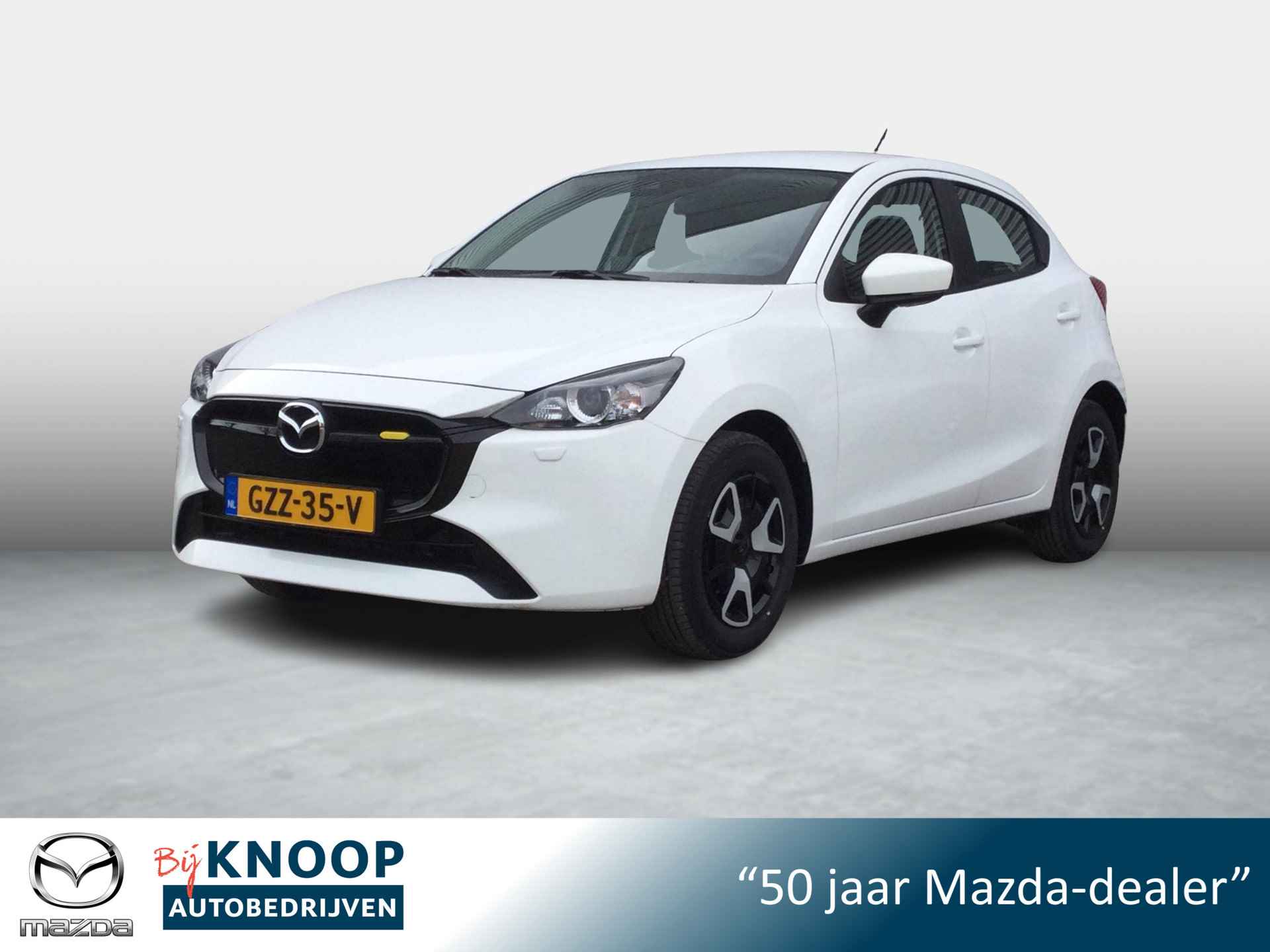 Mazda 2 1.5 e-SkyActiv-G 90 Centre-Line + Convenience & Connectivity Pack |