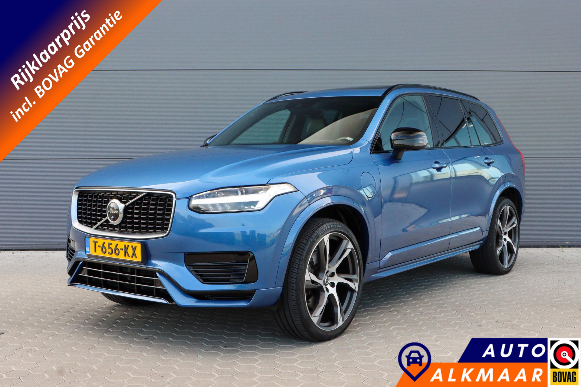 Volvo XC90 T8 AWD R-Design | PHEV | 360°cam | Head up | B&W audio | Adaptive cruise | Rijklaarprijs - incl.garantie