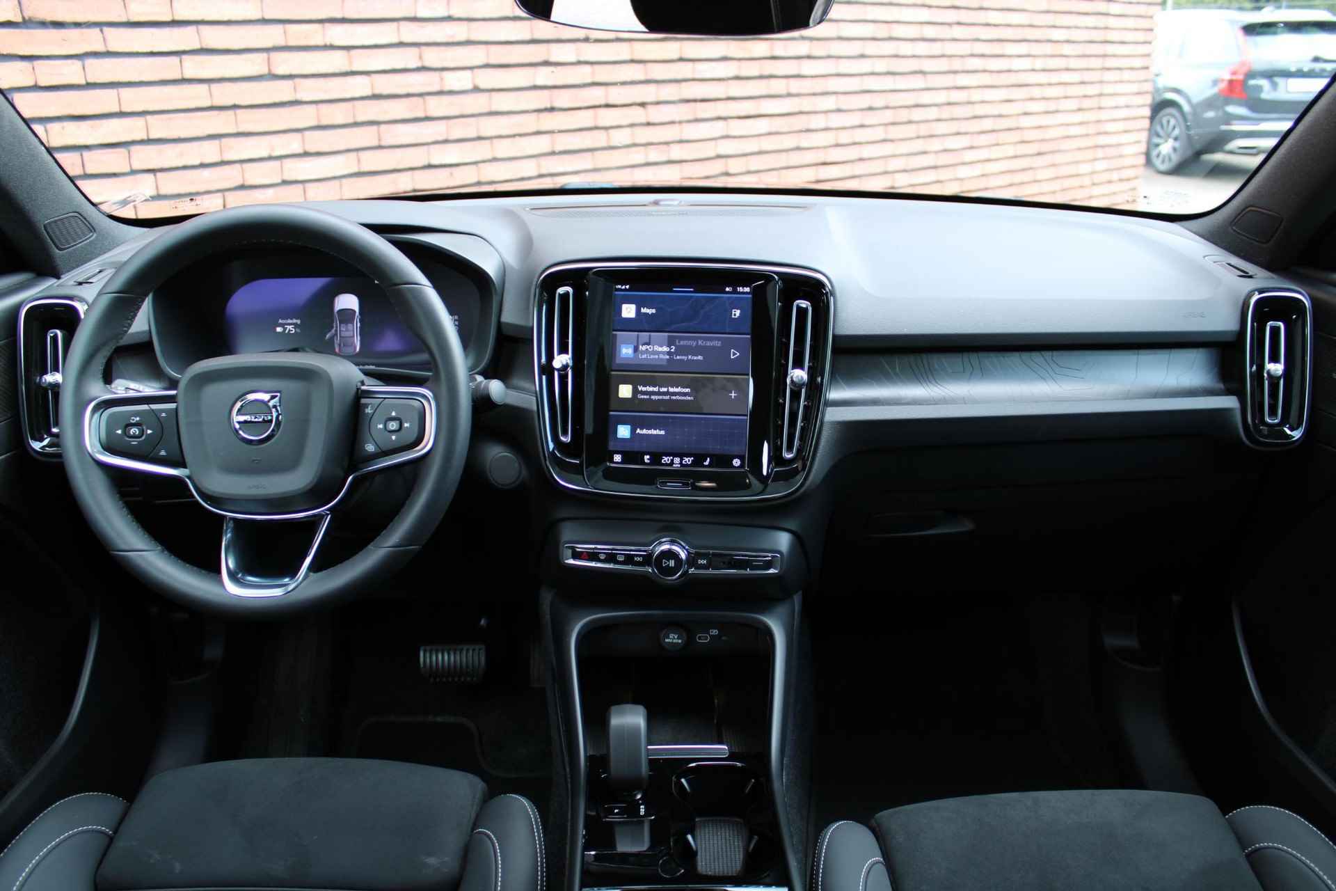 Volvo C40 Recharge Twin Ultimate 82 kWh | Adaptieve Cruise Control, Pilot Assist | Harman/Kardon audiosysteem | Elektrisch verstelbare voorstoelen | Bestuurderstoel met geheugenfunctie | 360 graden camera | Panoramisch dak | Pixel LED koplampen | 20" Lichtmetalen velgen | - 4/18