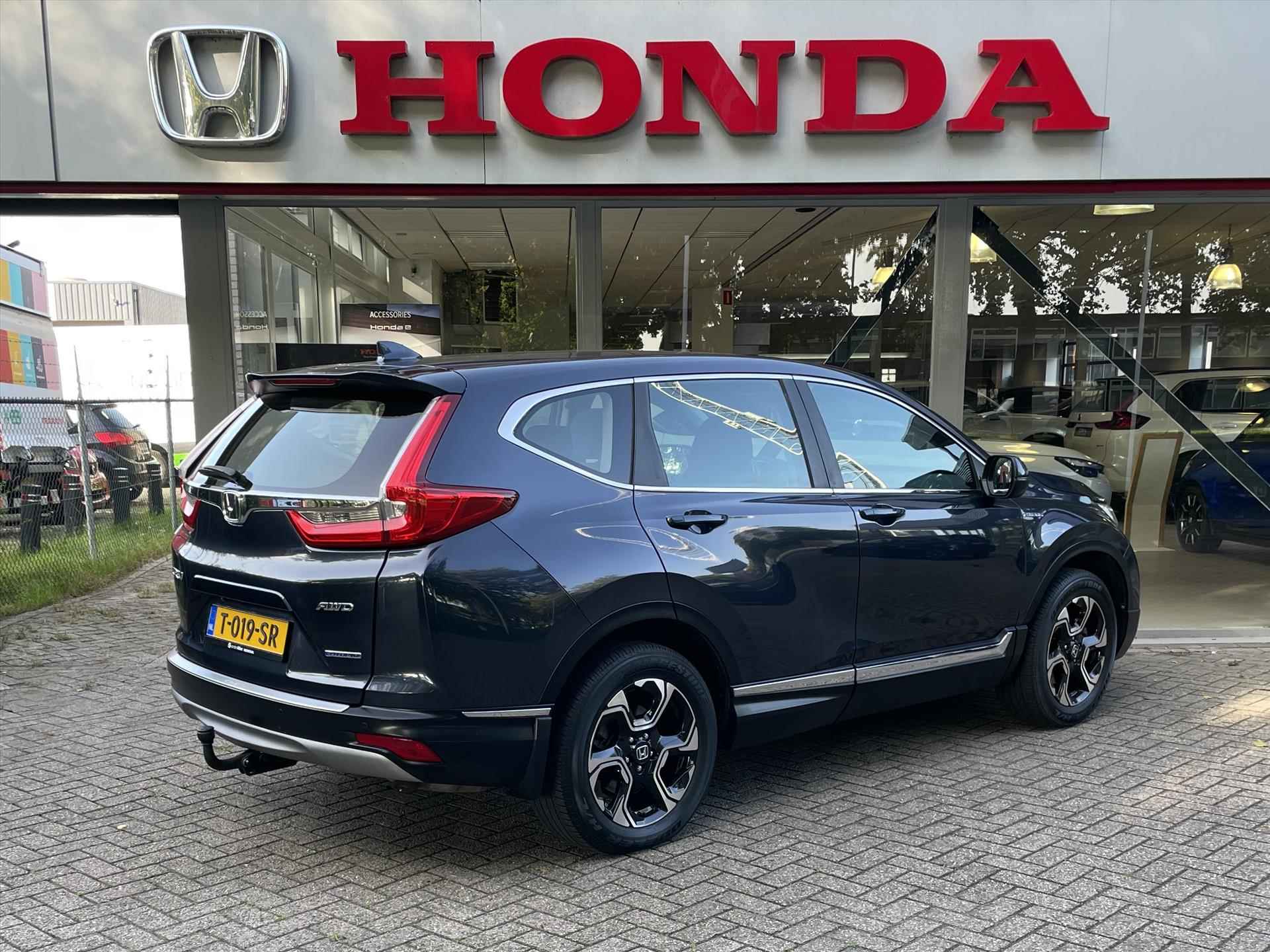 Honda CR-V Hybrid 2.0 e:HEV Elegance 4WD eCVT // Trekhaak // Rijklaarprijs incl 12 mnd garantie - 7/31