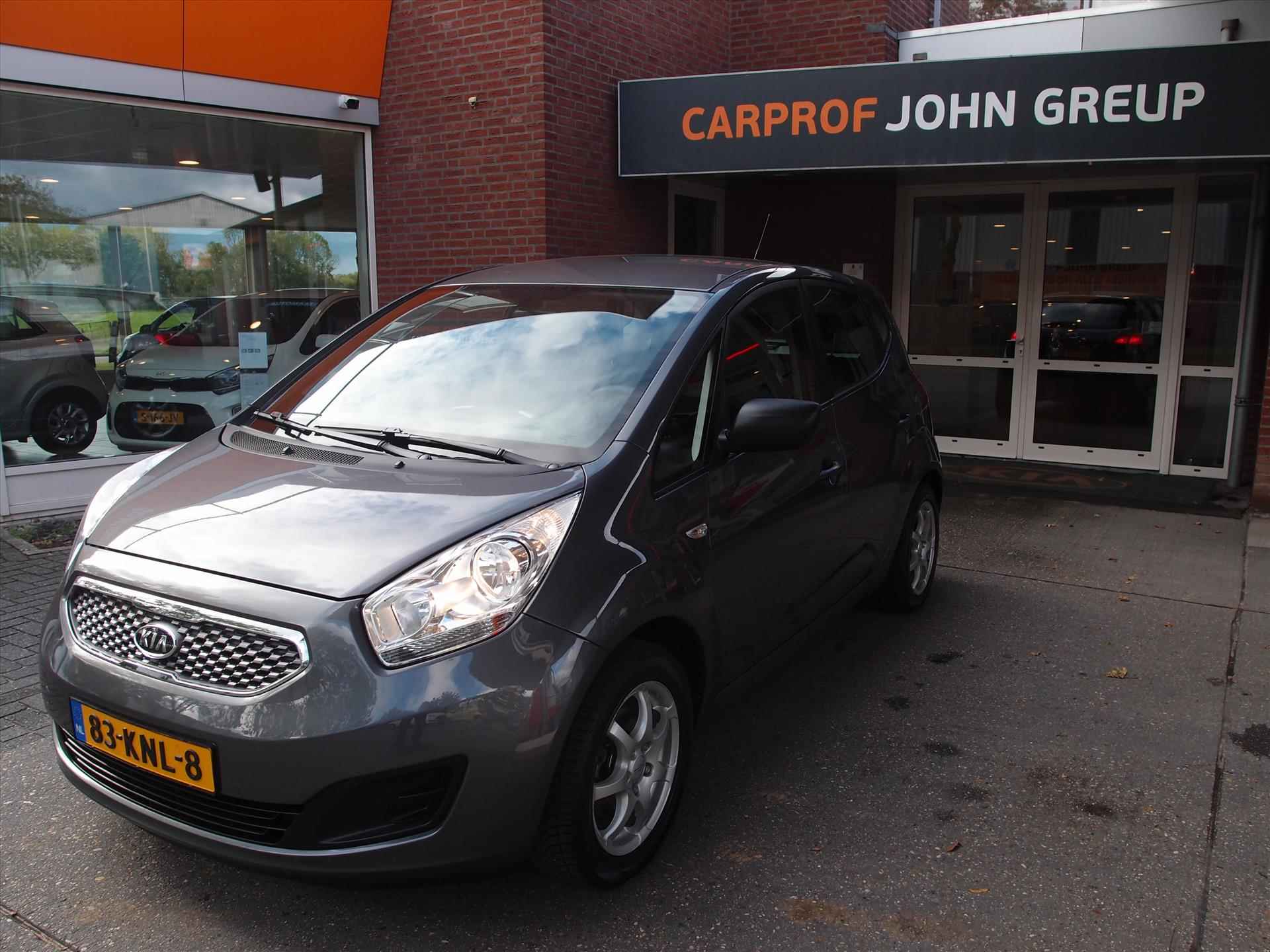 KIA Venga 1.4 CVVT 90pk  X-Tra  2e Eign. trekhaak 1300/75kg - 2/27