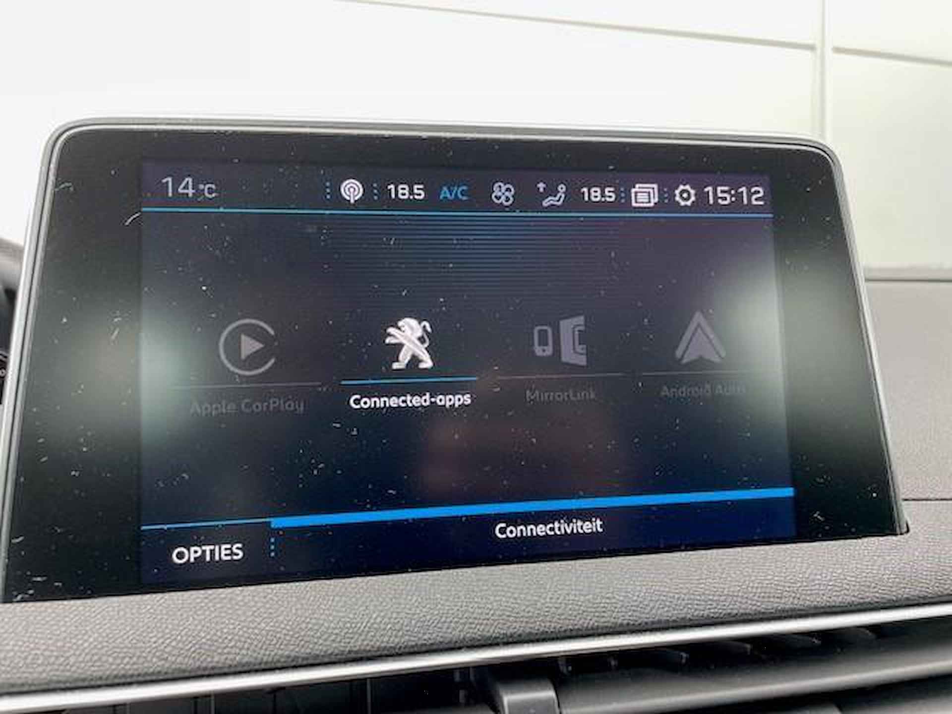 Peugeot 5008 1.2 PureTech Blue Lease Executive | Automaat | 5 persoons |  LED | Navigatie | Dealer-Onderhouden | - 15/24