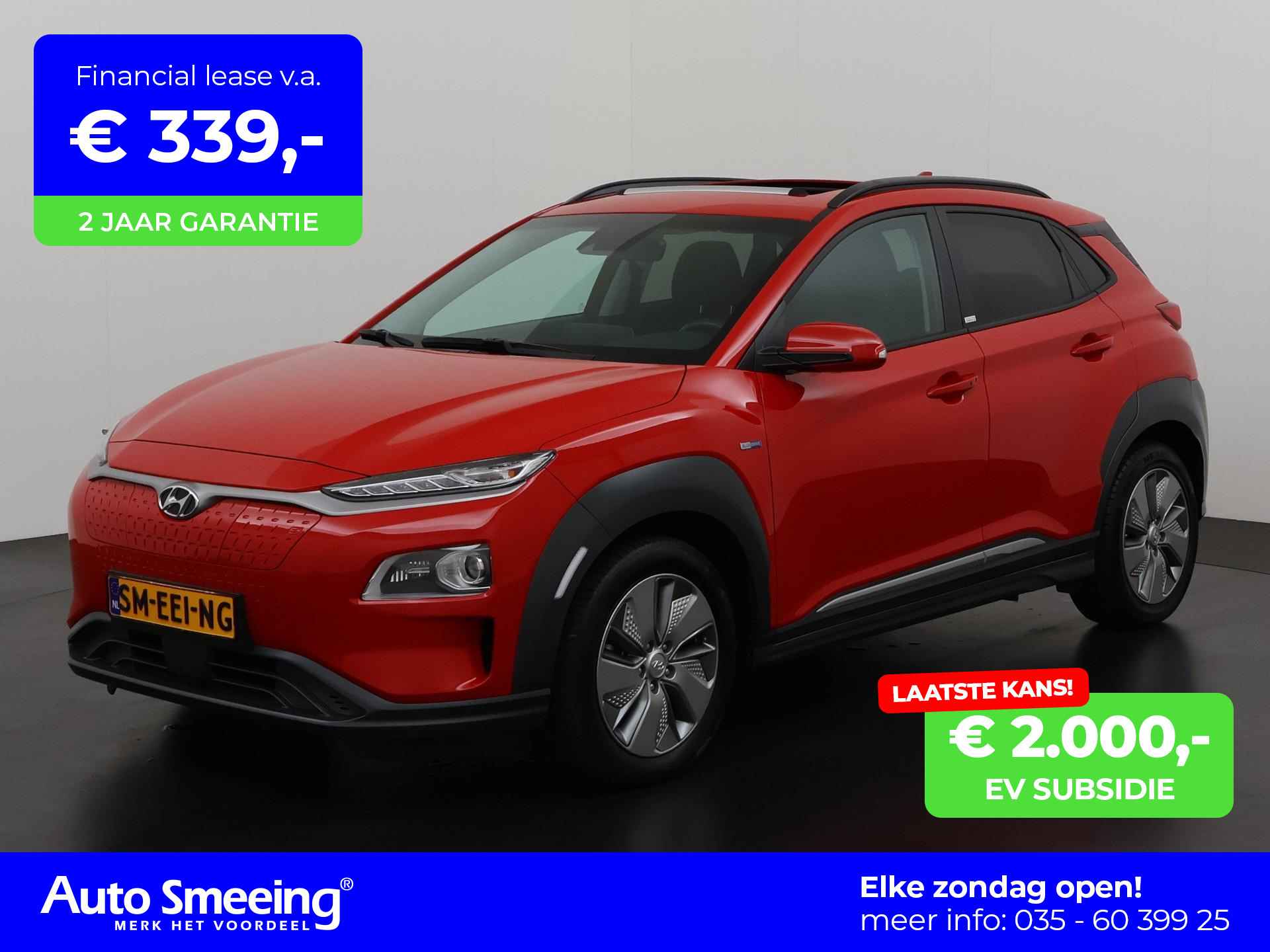 Hyundai Kona BOVAG 40-Puntencheck