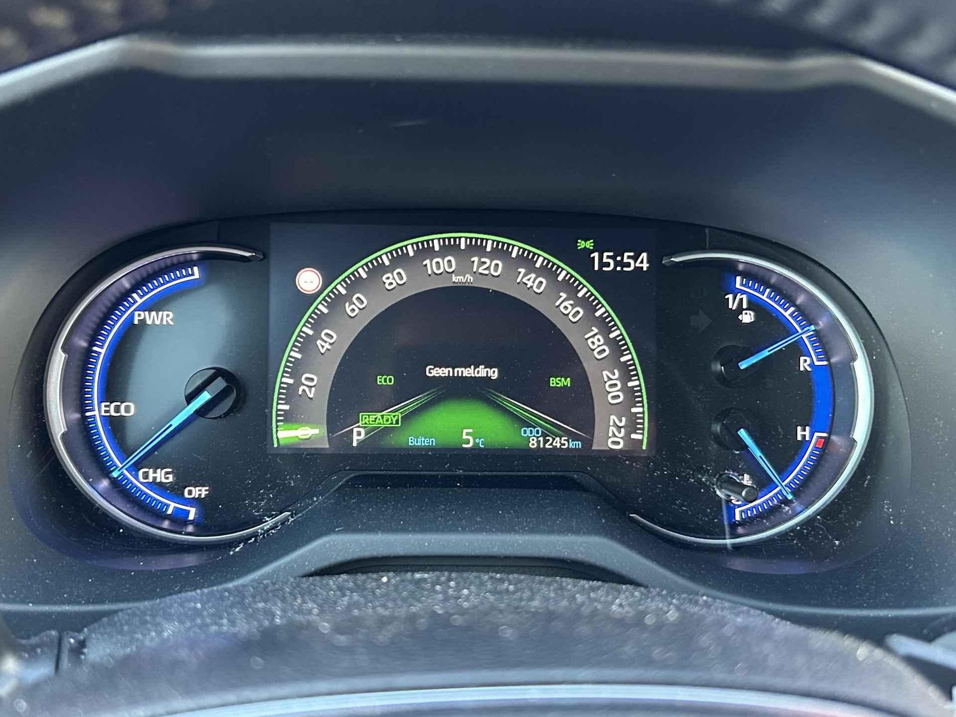 Toyota RAV4 2.5 Hybrid AWD First Edition - 7/36