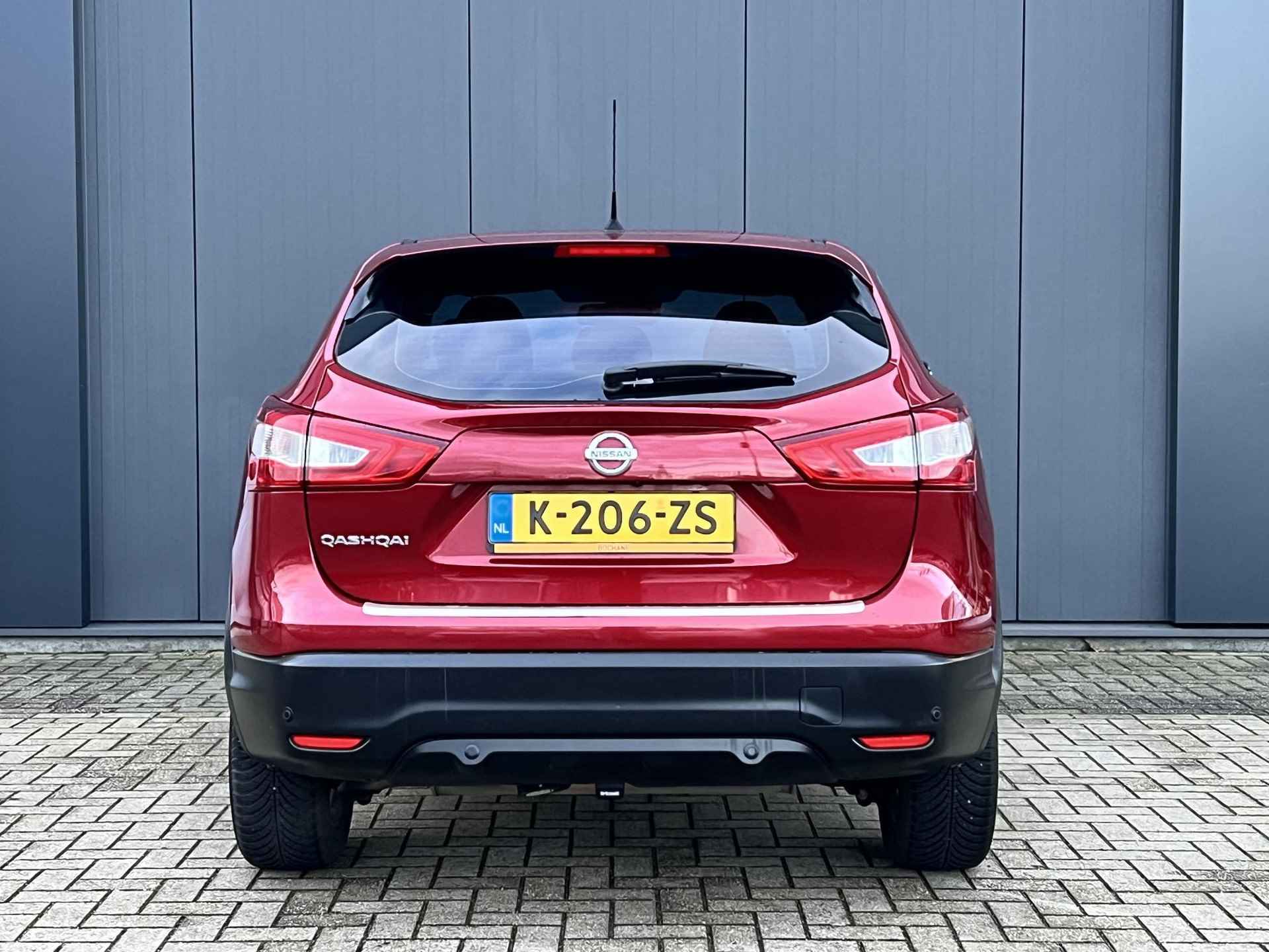 Nissan Qashqai 1.2 Connect Edition - 12/25