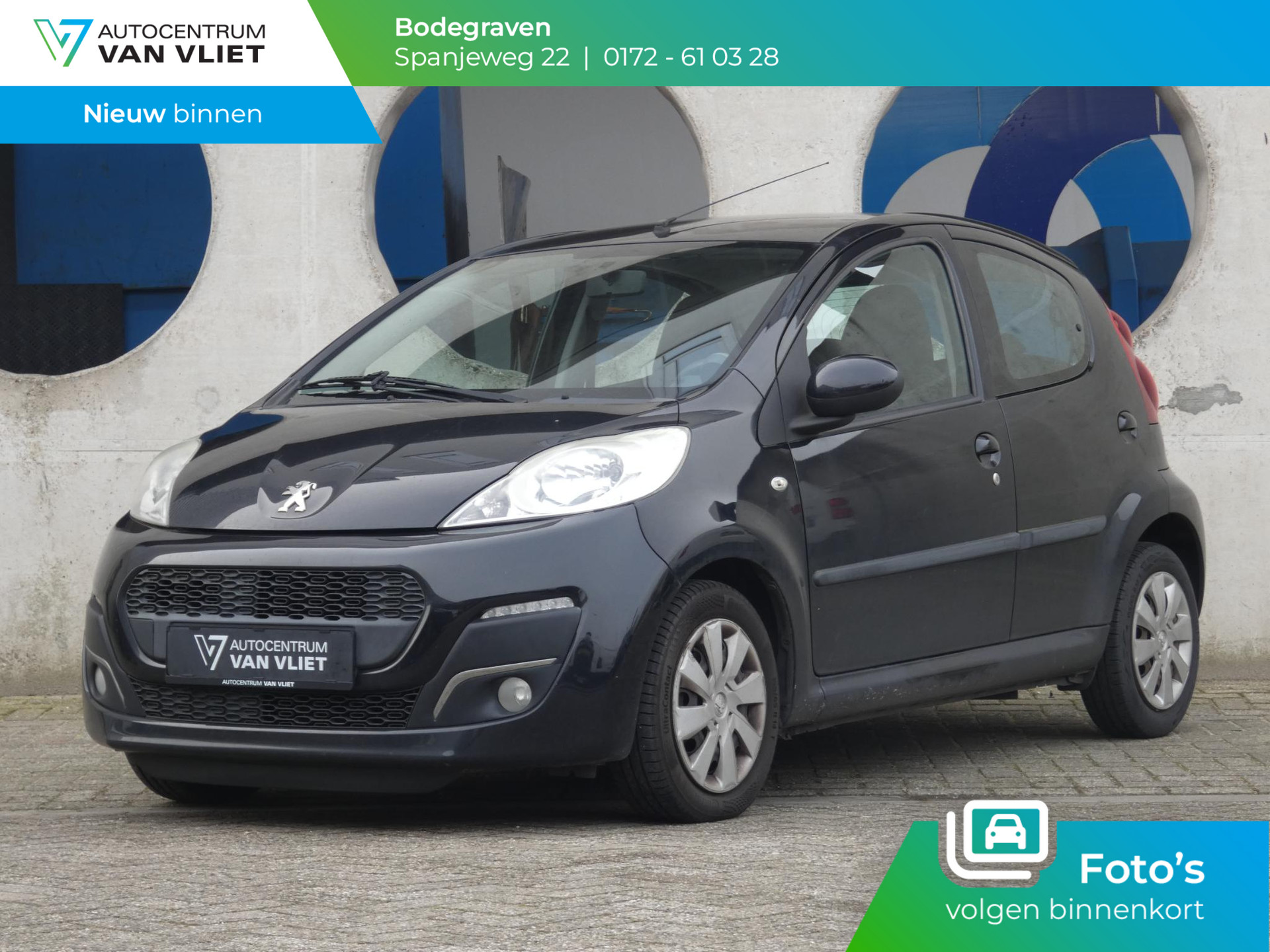 Peugeot 107 1.0 Active | AIRCO |