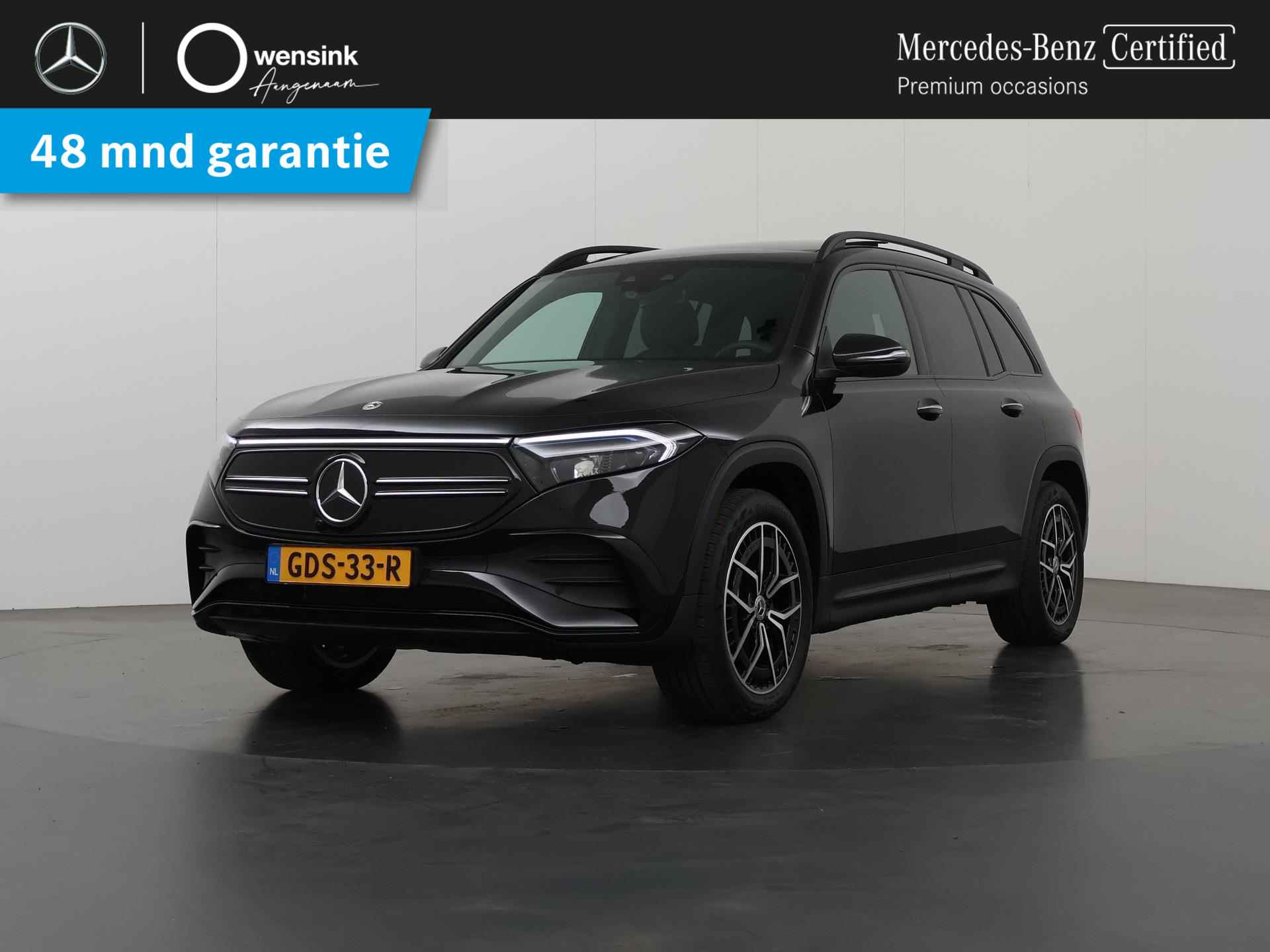 Mercedes-Benz EQB 300 4MATIC AMG NIGHT Premium 67 kWh | Panoramadak | Sfeerverlichting | Apple Carplay | Stoelverwarming | Achteruitrijcamera | - 48/48