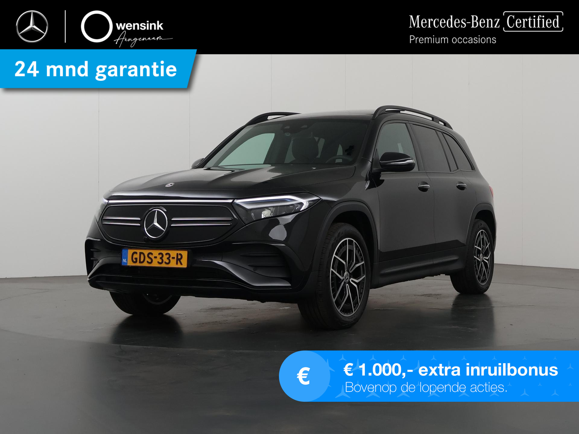 Mercedes-Benz EQB 300 4MATIC AMG NIGHT Premium 67 kWh | Panoramadak | Sfeerverlichting | Apple Carplay | Stoelverwarming | Achteruitrijcamera |